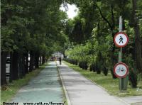 Imagine atasata: Captură de ecran din 2018.06.14 la 23.58.13.jpg